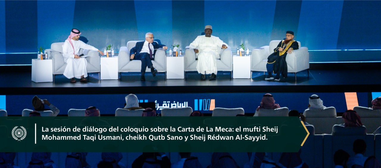 La CartaMeca: La visión islámica de las cuestiones contemporáneas.