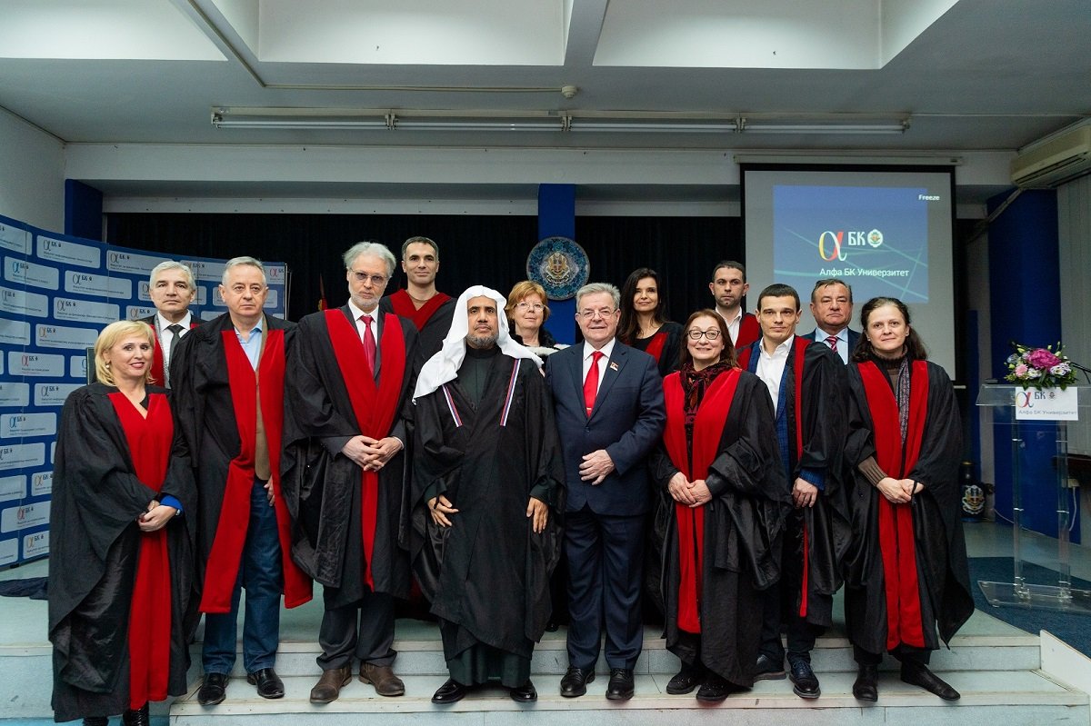 معالي الدكتور العيسى ينال الدكتوراه الفخرية في مجال العلوم من جامعة ألفا بيكا في بلغراد