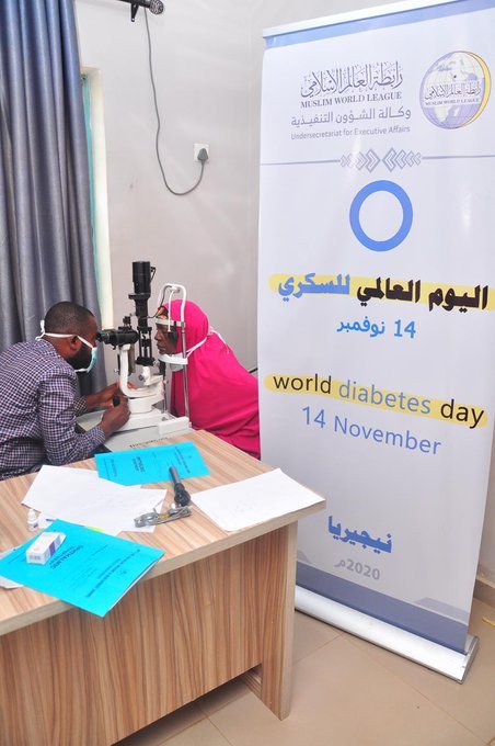 The Muslim World League organized free healthcare screenings and trainings for providers at the various hospitals