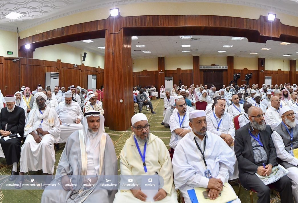 His Excellency the Secretary General of the MWL addressing the Rabita's Forum at the opening ceremony in Mina