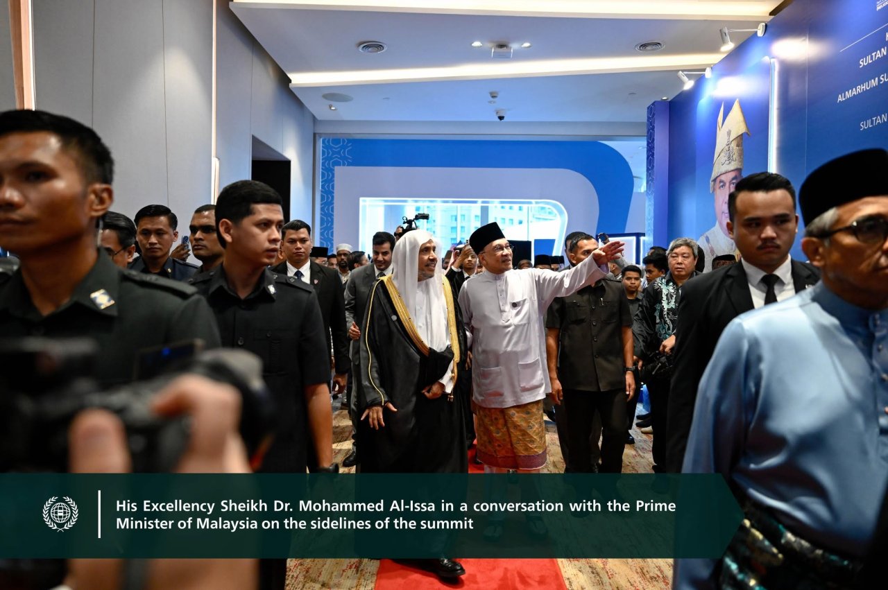 Photos from the Third International Summit of Religious Leaders, featuring H.E. Sheikh Dr. Mohammed Al-Issa , Secretary-General of the MWL and Chairman of the OMS, as a keynote speaker at the opening ceremony