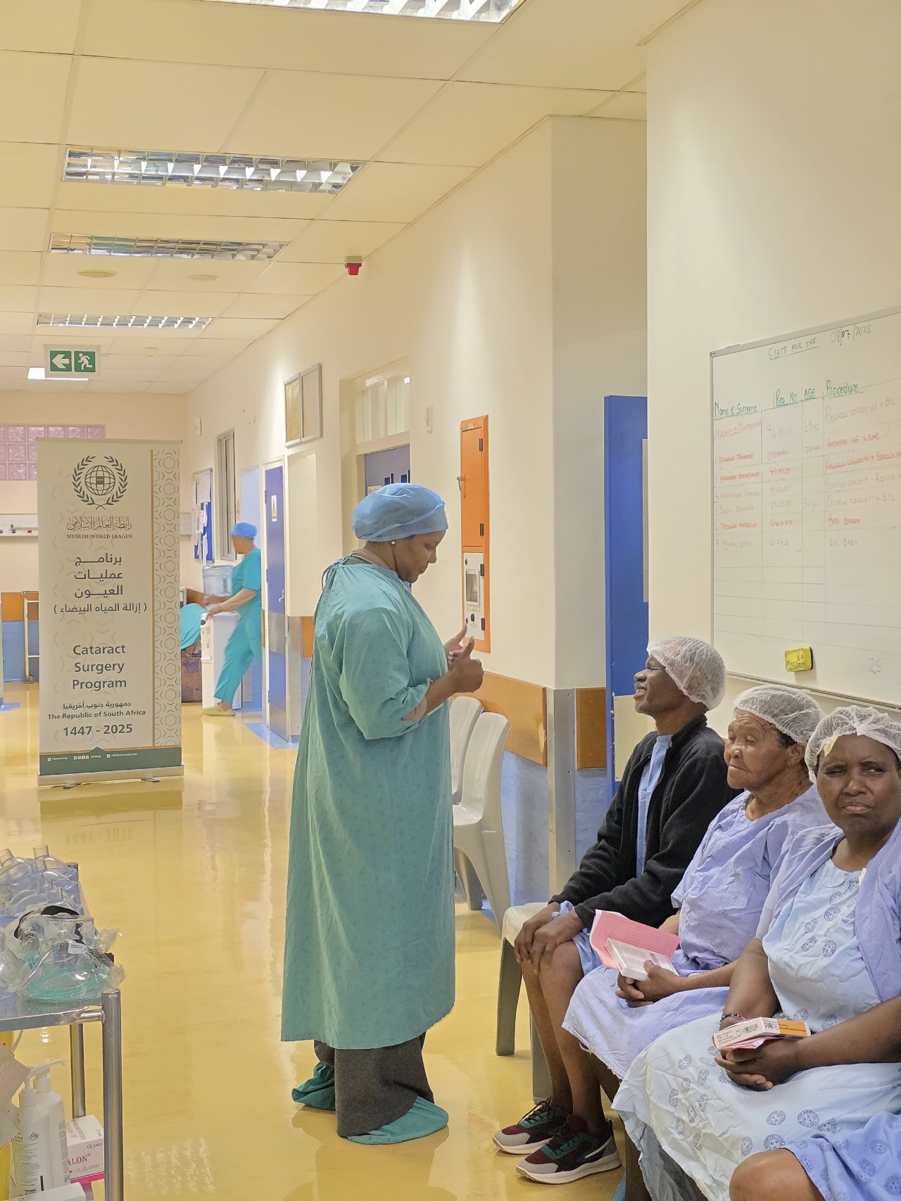 تتواصلُ برامجُ رابطة العالم الإسلامي لمكافحة العمى في القارة الأفريقية، ومحطتها اليوم مقاطعة كوازولو ناتال في جنوب أفريقيا