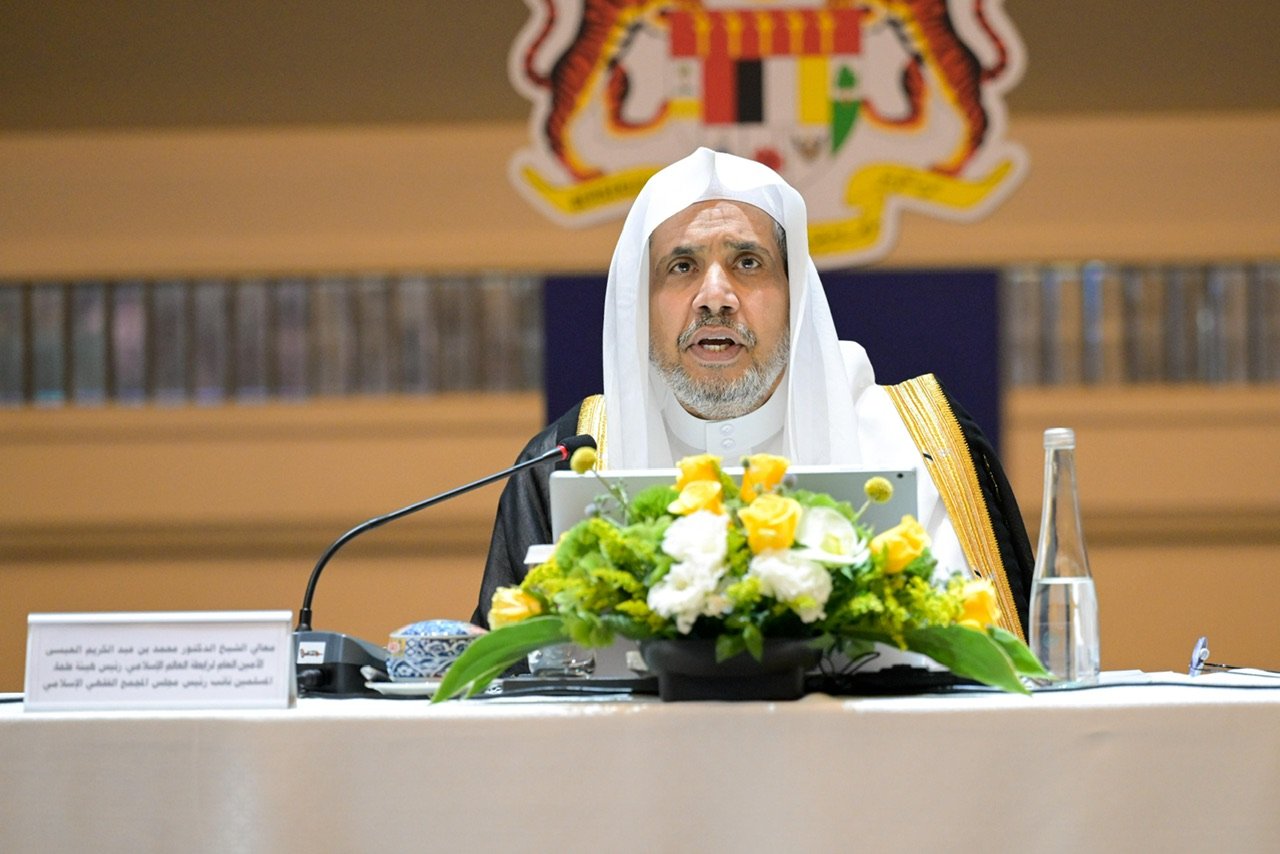 ضمن الملتقى الأول من نوعه للفقهاء: &quot;تدريس الفقه الإسلامي وتكوين الفقيه&quot;: كبارُ فقهاء الأمّة يجتمعون في ماليزيا؛ تحت مظلّة المجمع الفقهي الإسلامي برابطة العالم الإسلامي