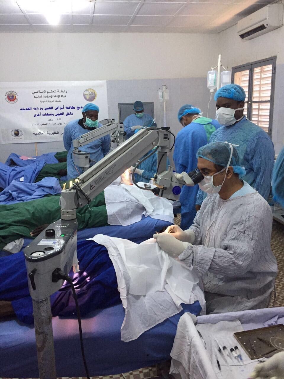 MWL undergoes 500 cataract operations at its Banjour medical camp in Chad in the presence of region Governor &amp; government officials