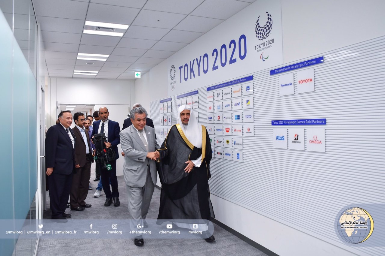 Invité par le comité sportif japonais dans le cadre des JO de 2020, le SG présente des règles relatives à la nourriture dans l'Islam.