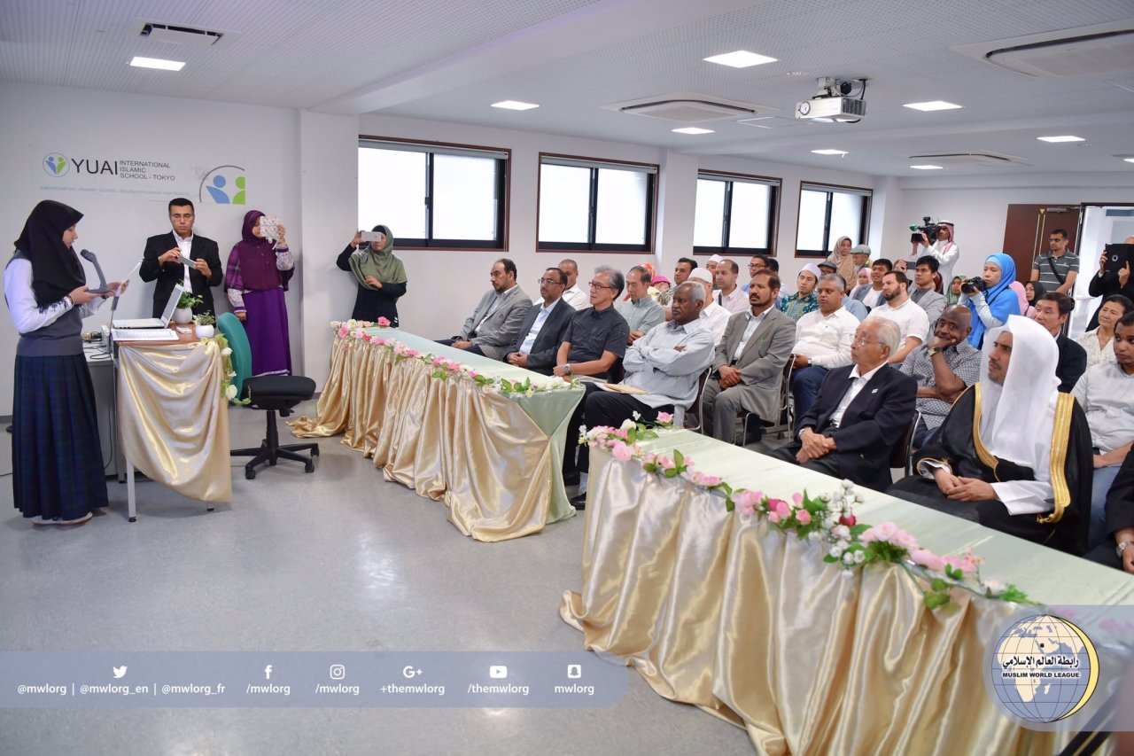 En présence du frère de l'Empereur du Japon, d'intellectuels et de diplomates, le SG inaugure un centre académique islamique à Tokyo.