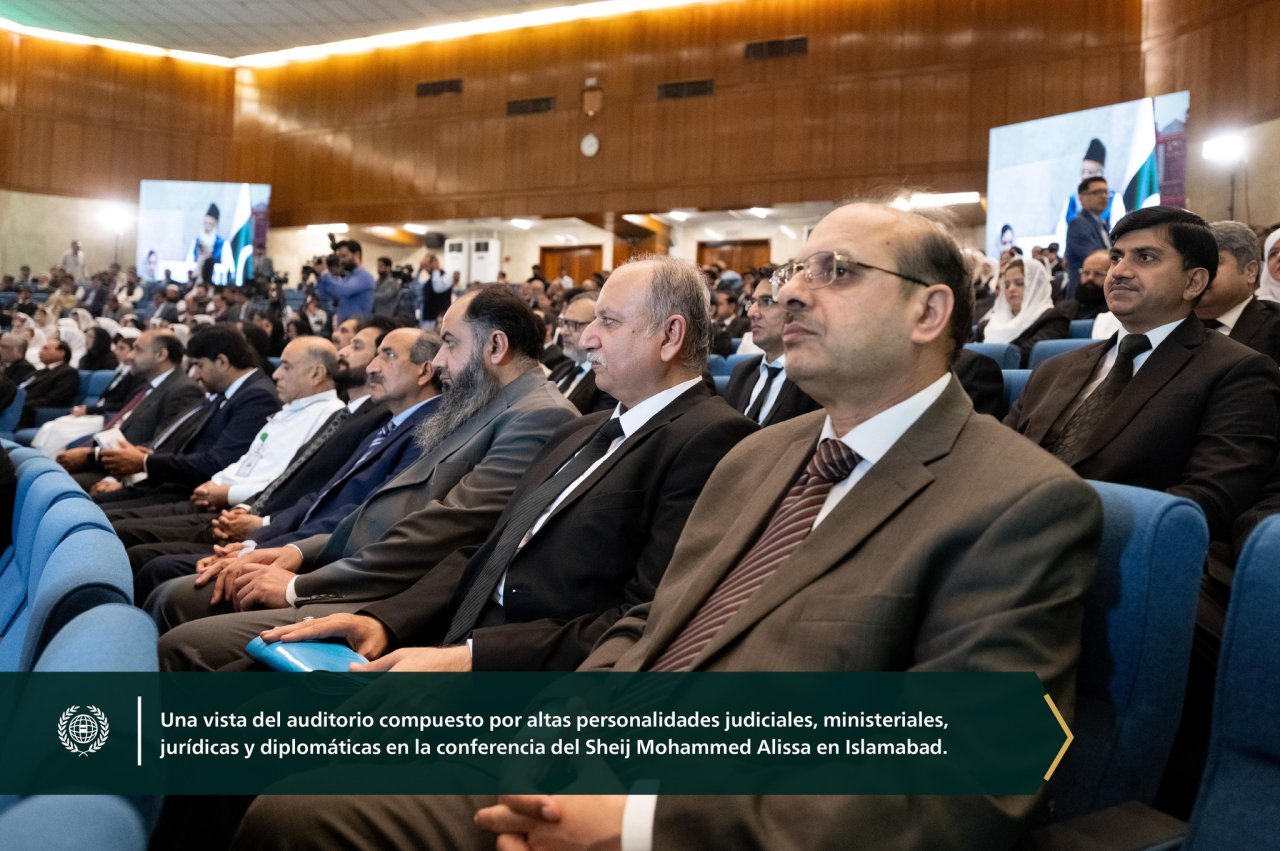 Ayer en Islamabad Un evento sin precedentes en la historia del Tribunal Supremo de Pakistán: