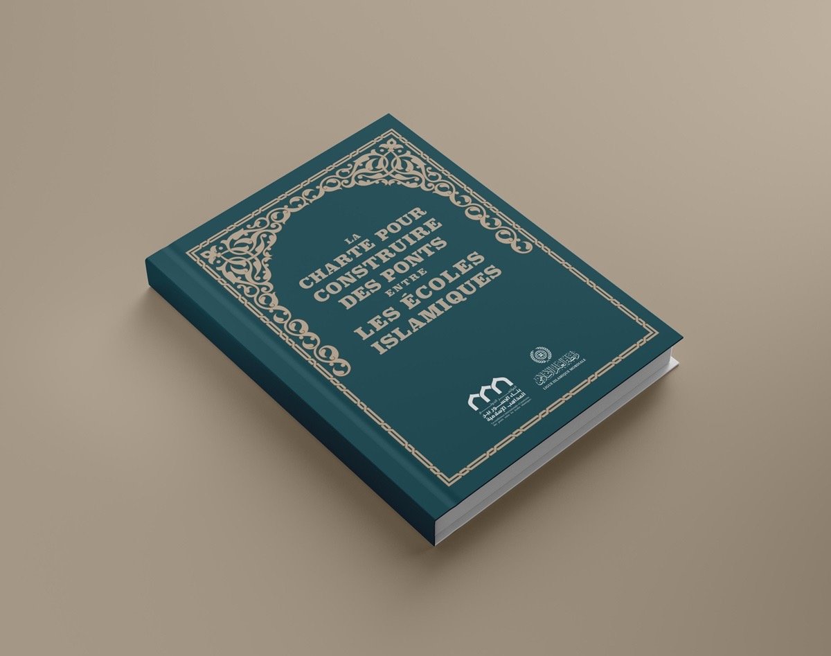 La première du genre dans l’histoire islamique, signée par les savants de la communauté, porteuse de bien pour toute la diversité doctrinale, lancée depuis le berceau du message de l’Islam à La Mecque