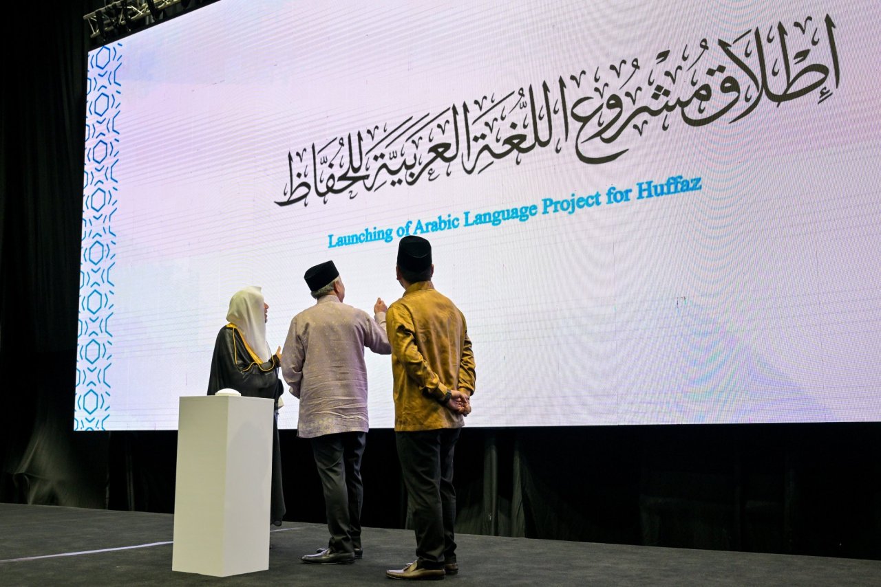 Photos de l’inauguration, par le Secrétaire général, Président de l’Organisation des savants musulmans, cheikh Mohammed Al-Issa de la 4ème rencontre du Conseil des Savants de l’ASEAN