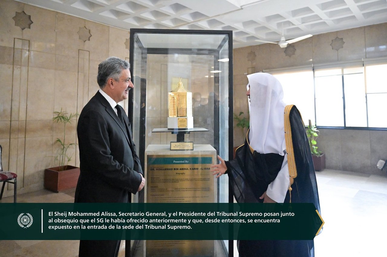 El Presidente del Tribunal Supremo de la República Islámica de Pakistán recibió, en la sede del Tribunal, al Sheij Dr. Mohammed Al-Issa, Secretario General