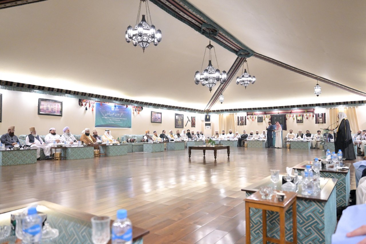 Le Secrétaire général, cheikh Mohammed Alissa a inauguré le 3ème Forum des oulémas du Pakistan, en présence des plus hautes autorités religieuses