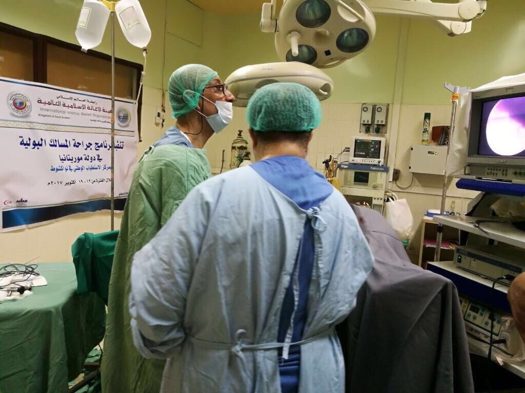 The MWL concluded the 1st UTI campaign by performing 43 operations in the Republic of Mauritania.