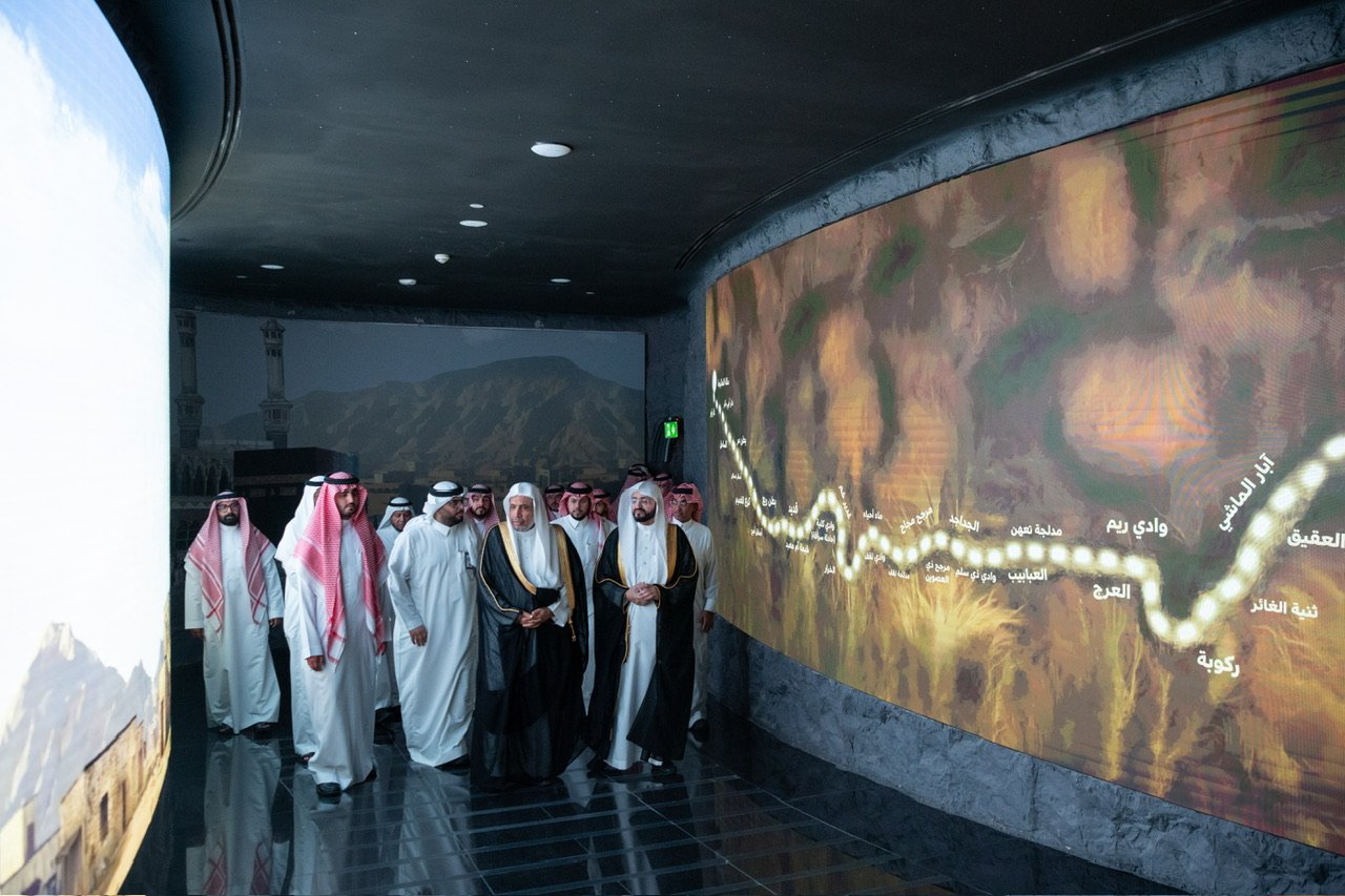 تَفقَّد المشروع واطّلعْ على الأقسام المتنوّعة وشاهِد العروض المرئية د.العيسى يُعلن الإطلاق &quot;التجريبي&quot; للمتحف الدولي للسيرة النبويّة بأبراج الساعة
