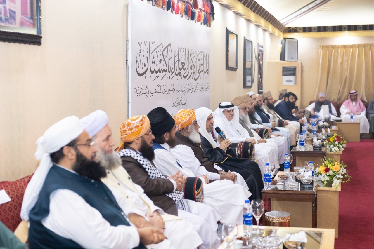 Capital, Islamabad, fue testigo de: