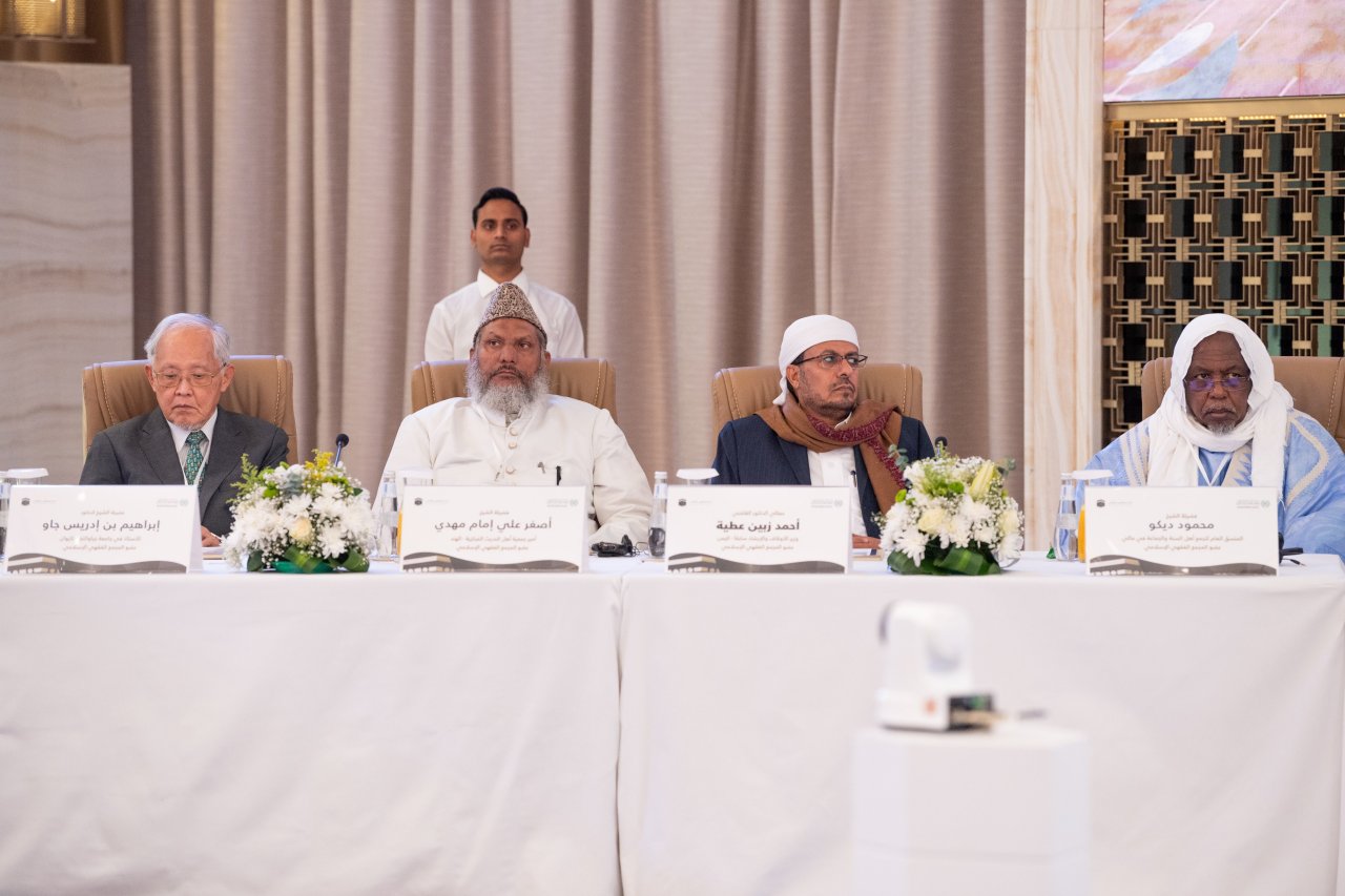 ”اسلامی فقہ اکیڈمی “ مسلمانوں کو در پیش مختلف مسائل اور چیلنجز کے شرعی احکام پر توجہ مرکوز  اور  اسلامی فقہ کی تخلیقی صلاحیتوں کو اجاگر کرتی ہے۔ اکیڈمی  اسلامی فقہی ورثے کے فروغ اور اس کی اصطلاحات کو جدید زبان میں  نشر کرنے کے لئے کوشاں ہے۔