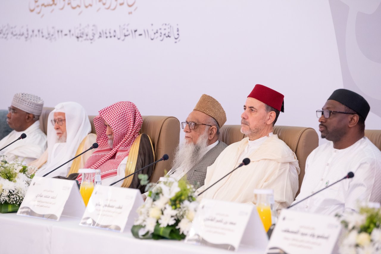 Se abordarán varias problemáticas contemporáneas según el consenso jurisprudencial. Posteriormente, las decisiones y recomendaciones serán traducidas a varios idiomas internacionales y publicadas en los medios de comunicación.