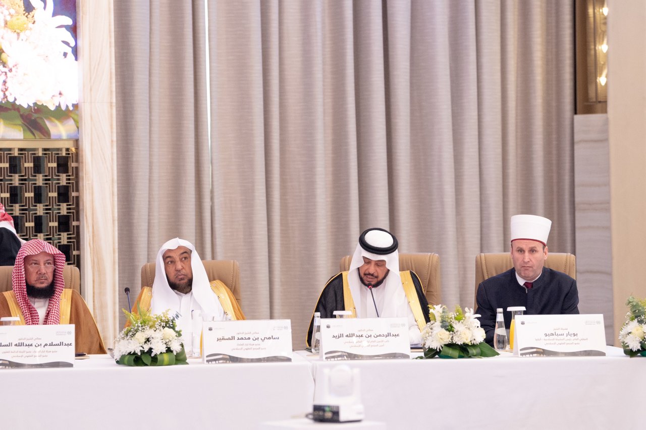 Se abordarán varias problemáticas contemporáneas según el consenso jurisprudencial. Posteriormente, las decisiones y recomendaciones serán traducidas a varios idiomas internacionales y publicadas en los medios de comunicación.