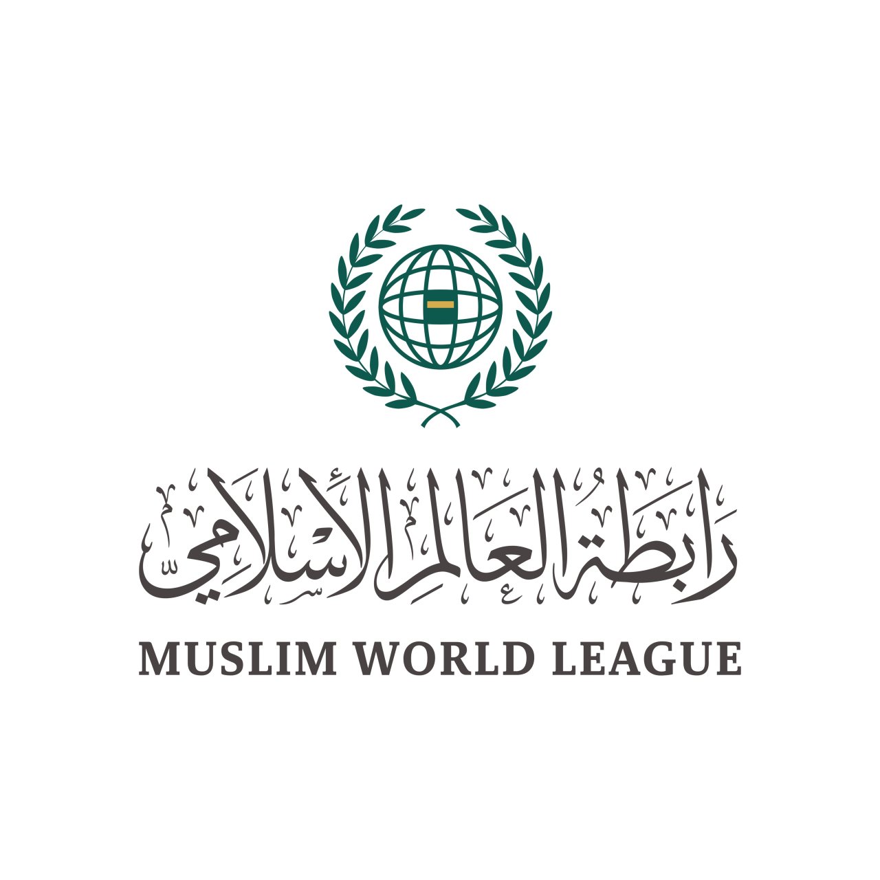 أضخم تجمُّع دينيٍّ دوليٍّ تحتضنه القارّة الآسيوية بمشاركة كبار الشخصيات الدينية من ٥٧ دولة