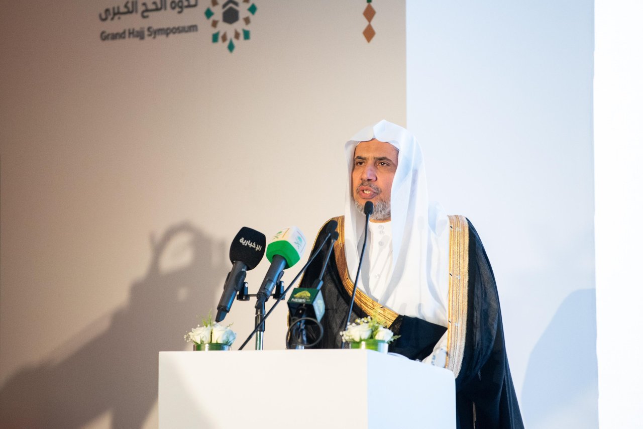 معالي الأمين العام رئيس هيئة علماء المسلمين الشيخ د.⁧‫محمد العيسى‬⁩ يشارك في الجلسة الافتتاحية لانطلاقة ⁧‫ ندوة الحج الكبرى‬⁩ في دورتها الـ٤٨، المنعقدة بمكة المكرمة، بعنوان: &quot;مراعاة الرُّخَص الشرعية والتقيُّد بالأنظمة المَرْعيَّة في شعيرة الحج&quot;