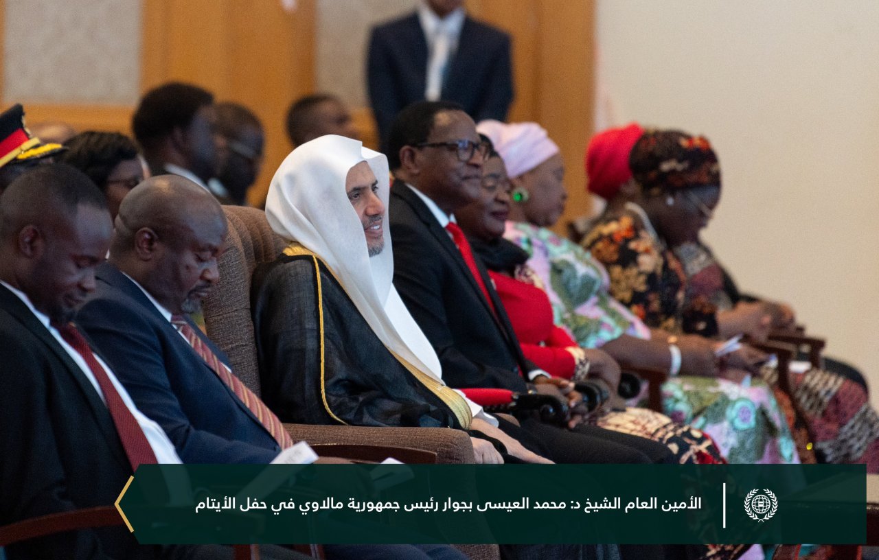 احتفت ⁧‫رابطة العالم الإسلامي‬⁩ ببرامجها الموجَّهة للأيتام في جمهورية مالاوي، بحضور فخامة الرئيس، السيد لازاروس ماكارثي تشاكويرا، ومعالي الأمين العام، رئيس هيئة علماء المسلمين، فضيلة الشيخ د.⁧‫محمد العيسى‬⁩، ثم سلّمهم معاليه &quot;مخصَّصاتهم&quot;