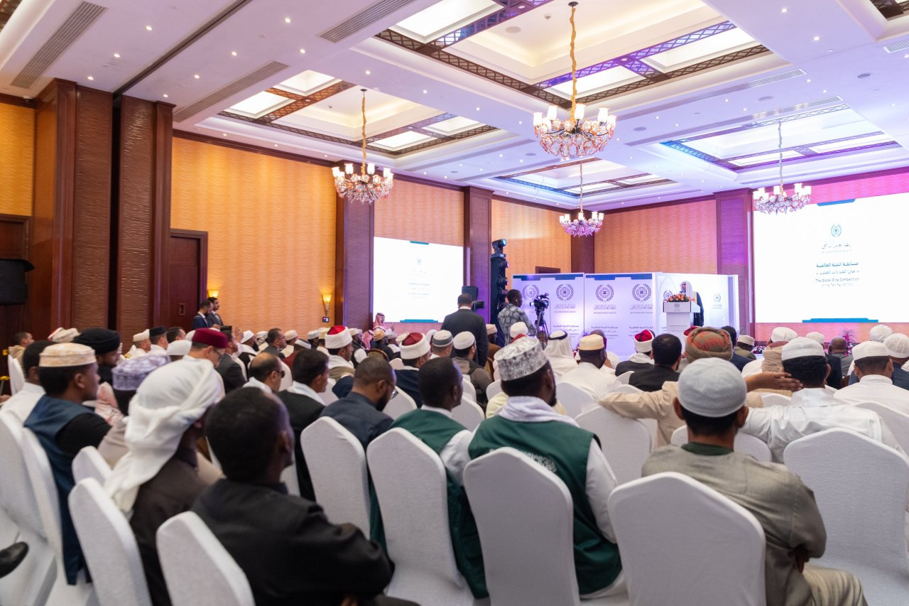 في أكبر احتفاليةٍ قرآنيةٍ تشهدُها أفريقيا، وبمشاركةٍ واسعةٍ من حفَظة القرآن الكريم المُجازين بالقراءات العشر حول العالم، وحضور علماء أفريقيا