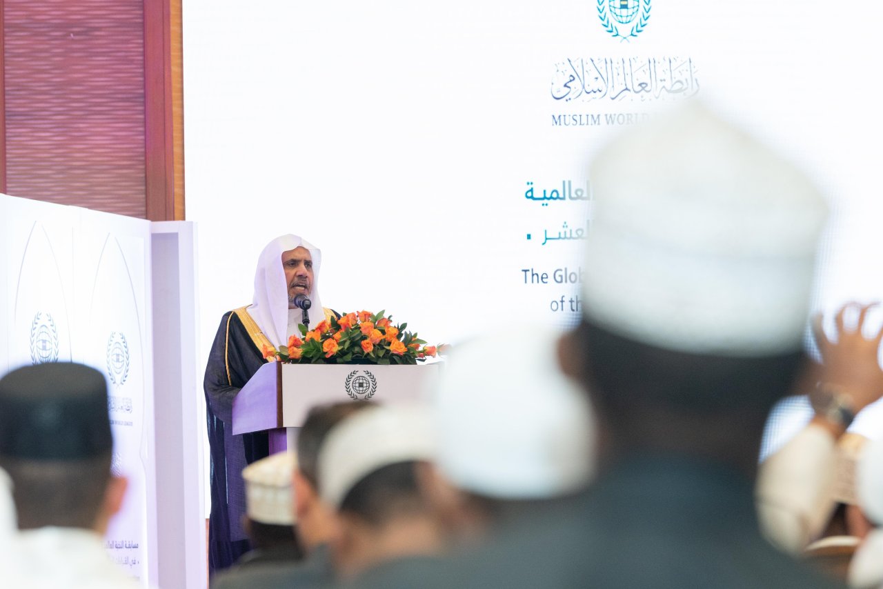 أكبر احتفالية قرآنيةٍ على المستوى الأفريقي  الأمين العام لرابطة العالم الإسلامي يُكرِّم الفائزين في مسابقة النُّخبة للقراءات العشر