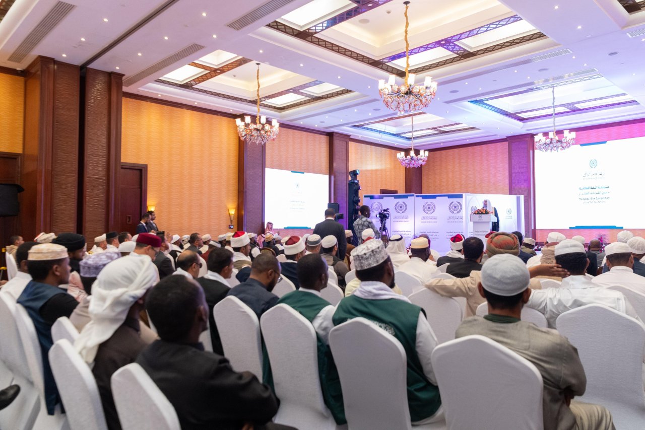 أكبر احتفالية قرآنيةٍ على المستوى الأفريقي  الأمين العام لرابطة العالم الإسلامي يُكرِّم الفائزين في مسابقة النُّخبة للقراءات العشر
