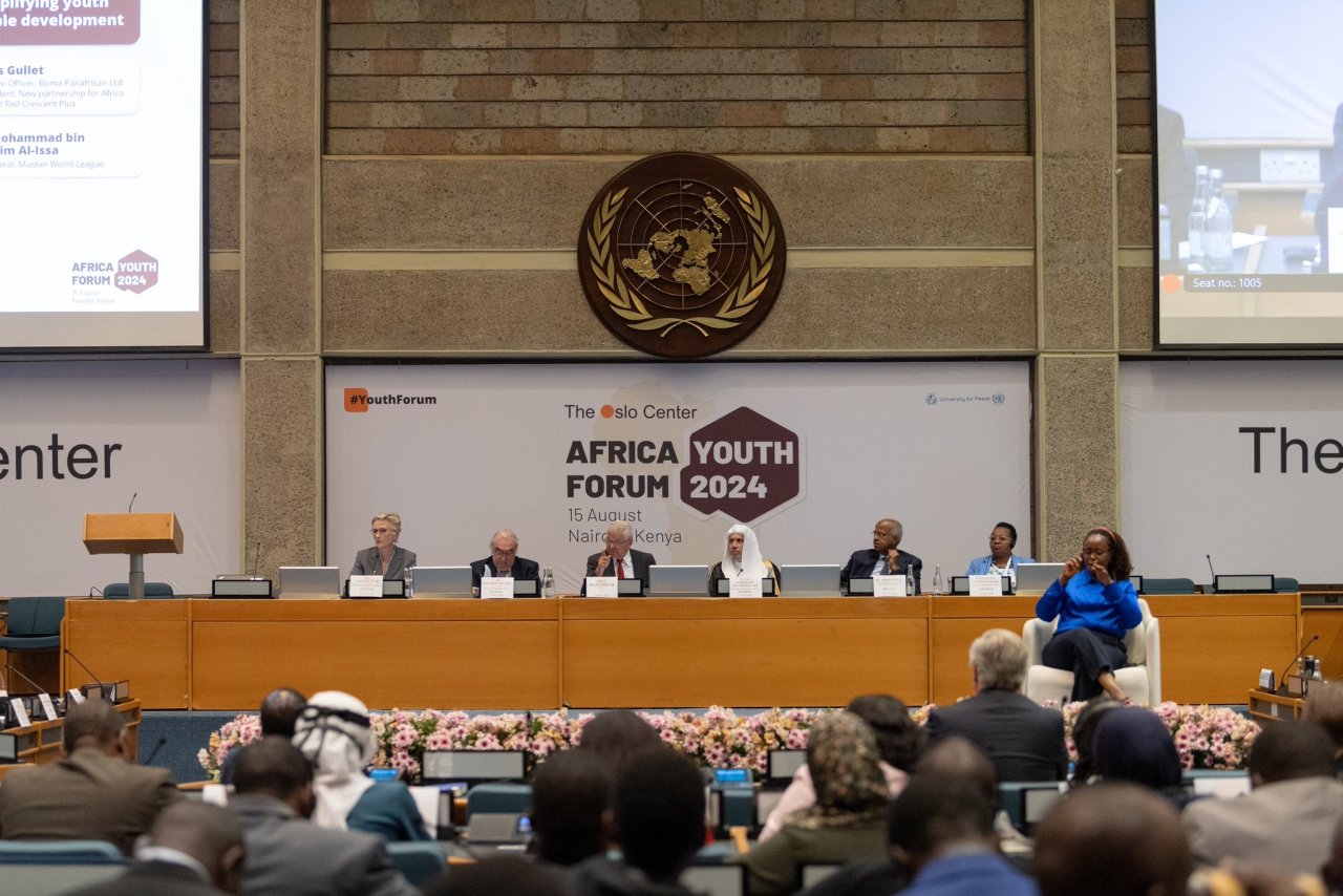 خطاب &quot;الأمن والتنمية والتمكين&quot; للشباب الأفريقي