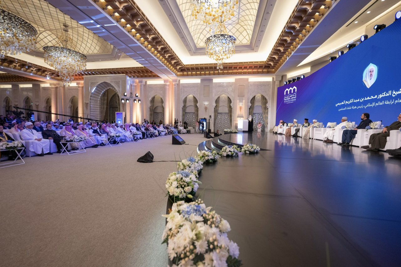 معالي الأمين العام، رئيس هيئة علماء المسلمين، فضيلة الشيخ، د.⁧‫محمد العيسى‬⁩ في الجلسة الافتتاحية لمؤتمر ⁧‫بناء الجسور بين المذاهب‬⁩ الإسلامية