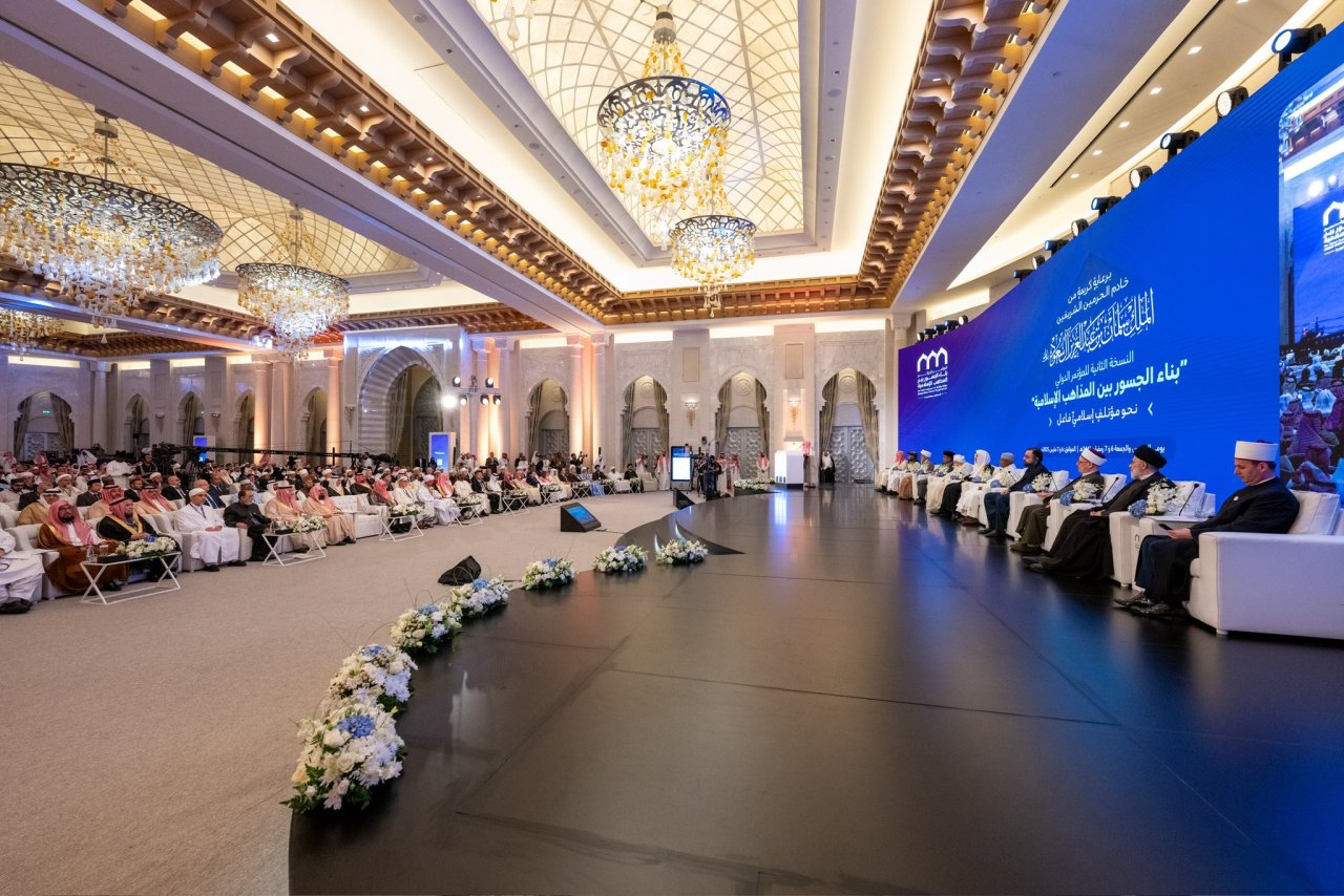 معالي الأمين العام لمنظمة التعاون الإسلامي، السيد حسين إبراهيم طه، في افتتاح النسخة الثانية من مؤتمر ⁧‫بناء الجسور بين المذاهب‬⁩ الإسلامية