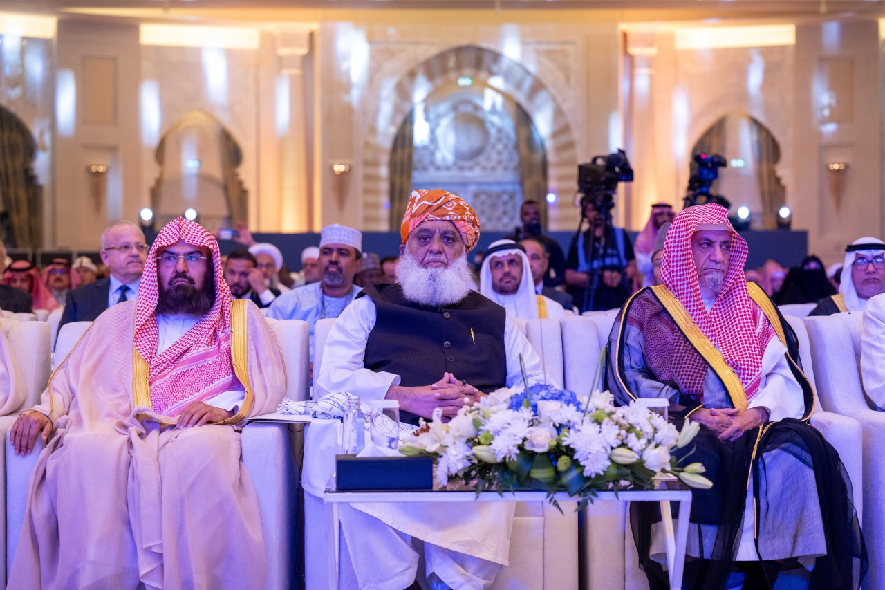 برعاية خادم الحرمين.. مفتو الأمة الإسلامية وعلماؤها من جميع المذاهب يجتمعون بمكة المكرمة لتنسيق المواقف وتعزيز الوحدة الإسلامية