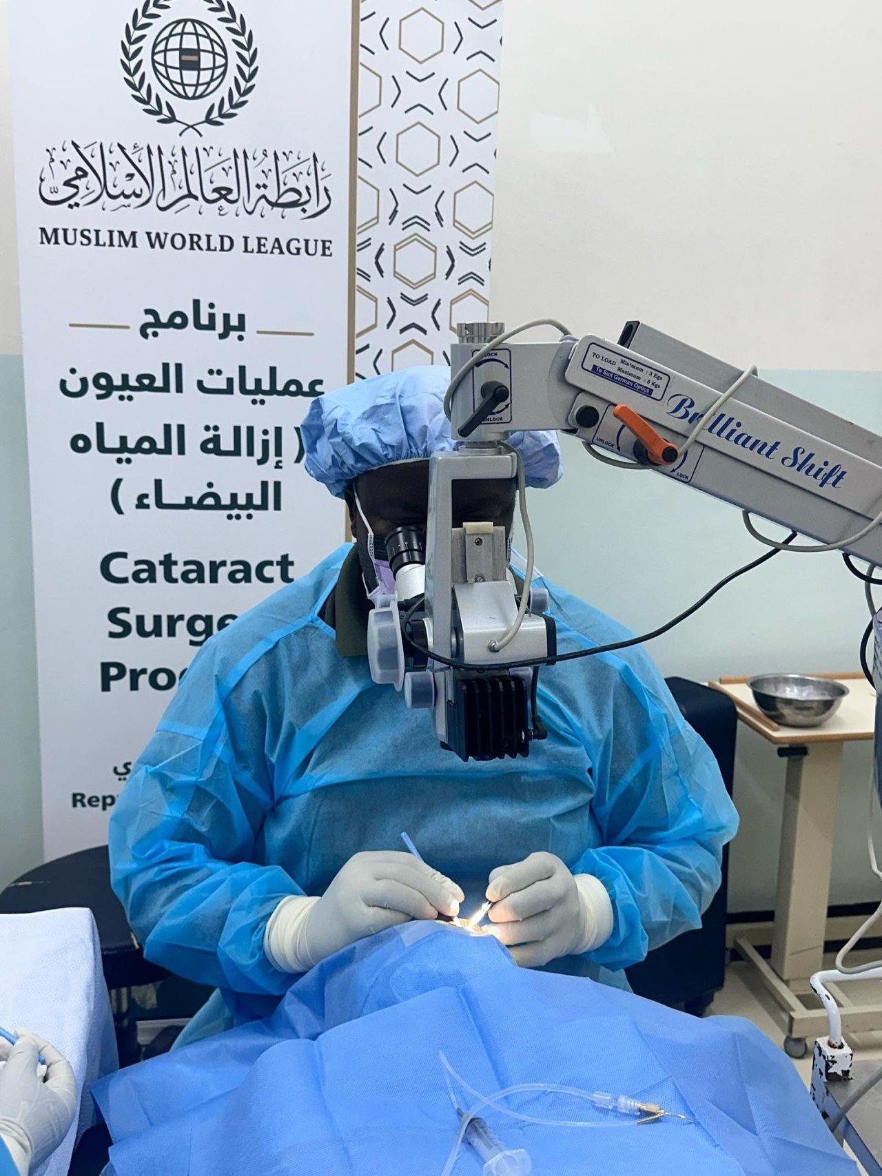 ‏محطة “نورها” هذه المرة عند الحالات الأشدّ احتياجًا في زيمبابوي. ‏هنا لقطاتٌ من محطة جديدة ضمن مشروع مكافحة العمى، الذي تنفّذه ‏⁧‫رابطة العالم الإسلامي‬⁩ في أفريقيا، بالشراكة مع المؤسسات الحكومية والأهلية