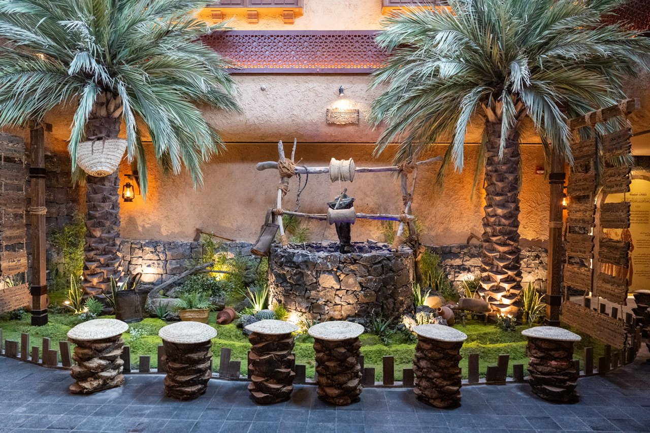 در موزه سیره نبوی شریف وابسته به سازمان همبستگی جهان اسلام و در جوار حرم نبوی شریف:  شاهزاده سلمان بن سلطان بن عبدالعزیز، امیر منطقه مدینه منوره، بخش‌های جدید ساختمان اصلی موزه بین‌المللی سیره نبوی را افتتاح کرد