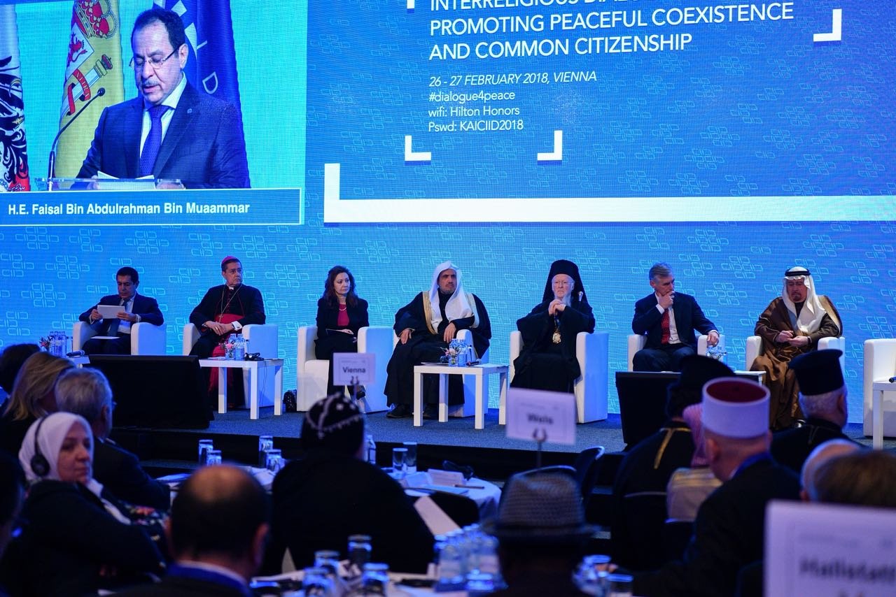 Le SG durant son allocution à la rencontre internationale de Vienne qui a regroupé de grands responsables religieux, culturels idéologiques et politiques du monde entier