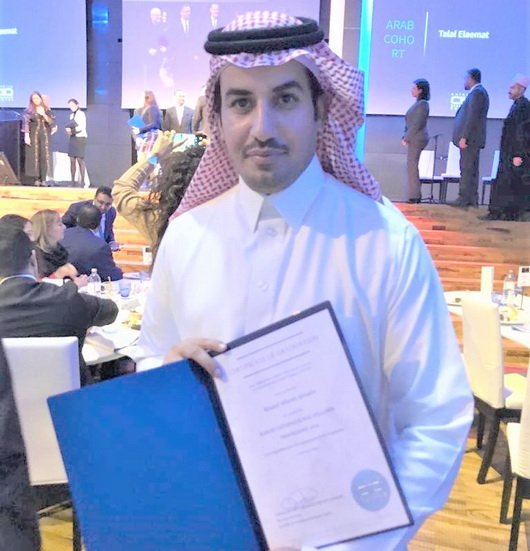 ‏الأستاذ خالد العتيبي سكرتير الشؤون الدولية لمعالي الأمين العام يحصل بعد عام من التكوين العلمي والبحثي والتطبيقي بمركز ⁧‫كايسيد‬⁩ في ⁧‫فيينا‬⁩ على الزمالة العالمية للحوار