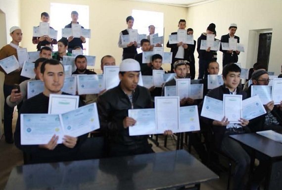 دورة قرقيزيا