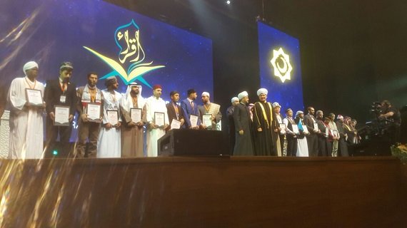 مسابقة روسيا