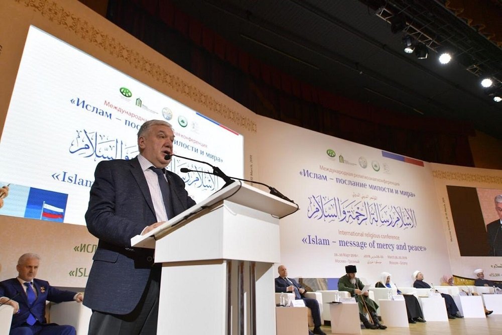 Le congrès de la Ligue Islamique Mondiale «L’Islam, message de miséricorde et de paix» regroupe 43 pays