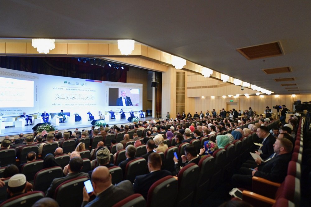 ماسکو میں منعقدہ عالمی کانفرنس :”اسلام رحمت اور امن کا پیغام  ہے“