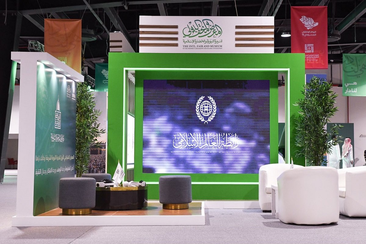 اسلام اور مسلمانوں کی خدمت اور حرمین شریفین  کے  دیکھ بھال کی تاریخ کی منظر کشی