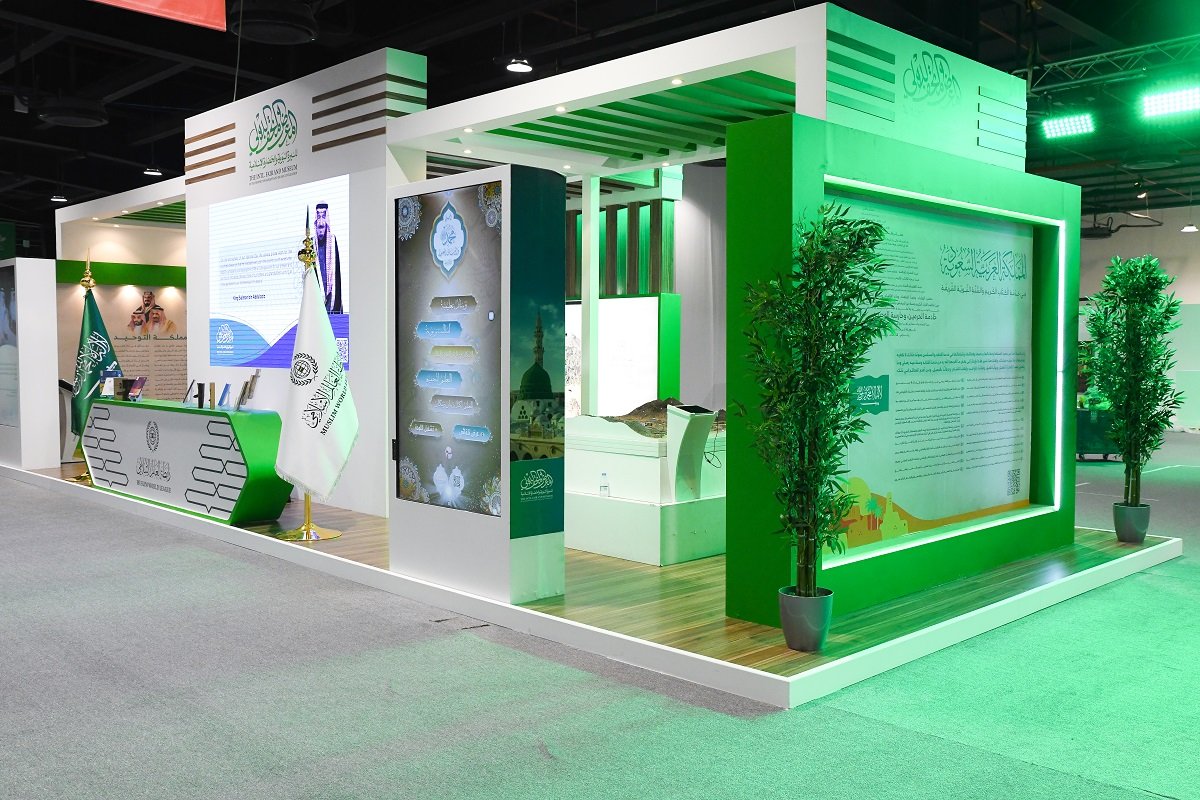 اسلام اور مسلمانوں کی خدمت اور حرمین شریفین  کے  دیکھ بھال کی تاریخ کی منظر کشی