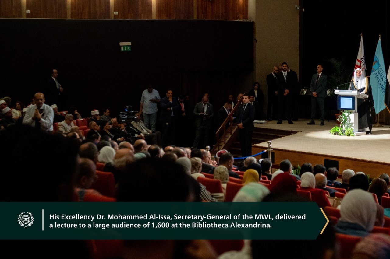 Excellency Sheikh Dr. Mohammed Alissa, Secretary-General of the MWL, delivered a lecture on the East and the West at the Bibliotheca Alexandrina.