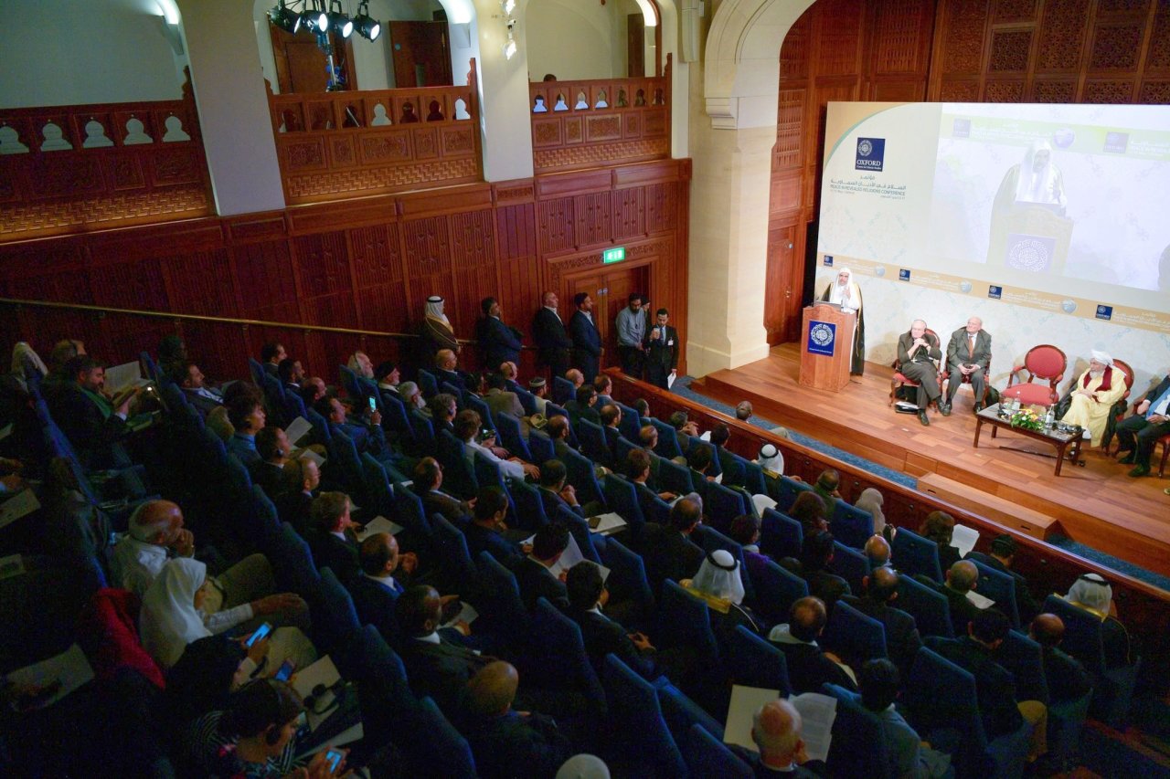 جانب من حضور المؤتمر الدولي