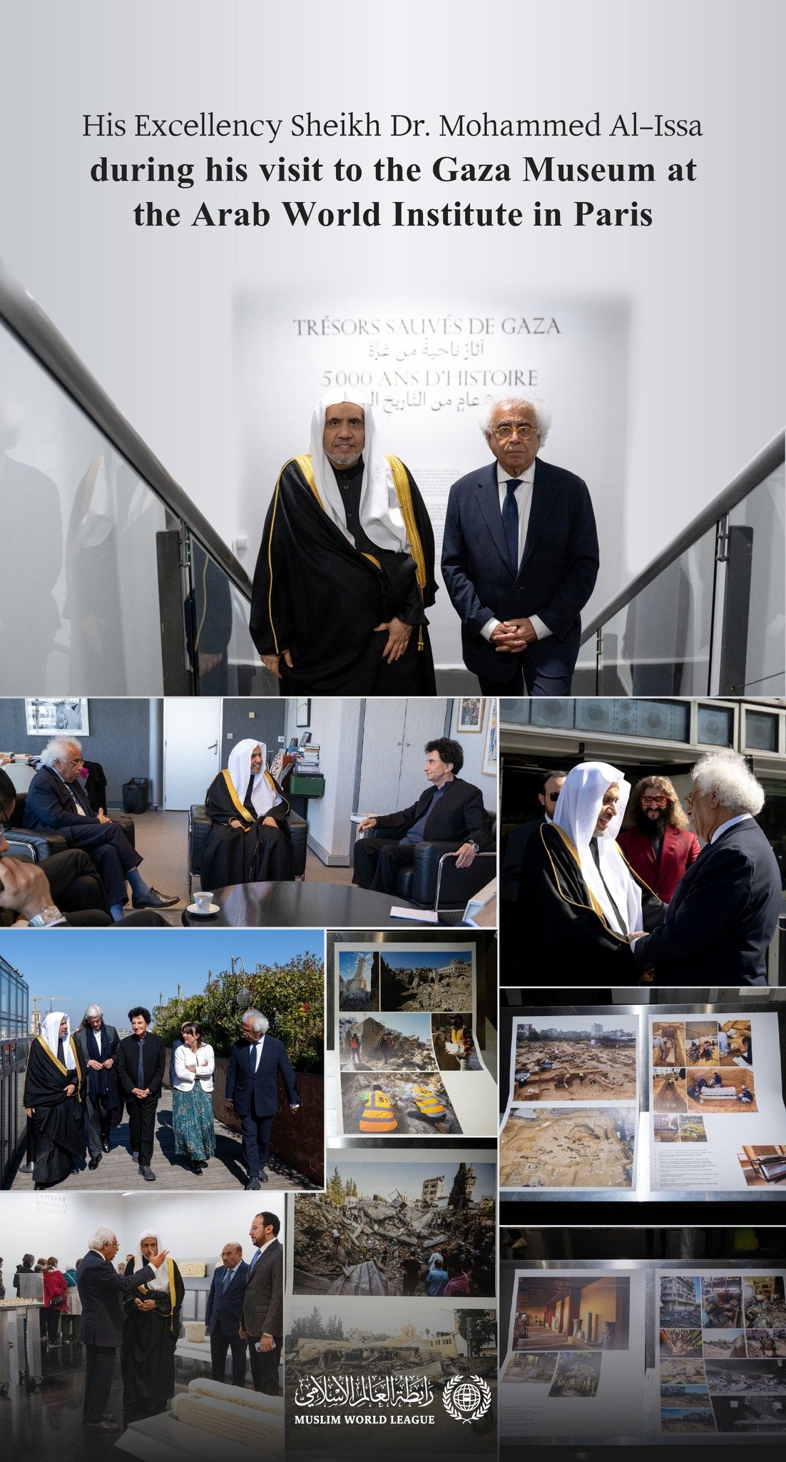 This evening included an important tour of the first-of-its-kind museum dedicated to the Gaza Strip, documenting its extensive civilizational history through photographs and films of historical monuments