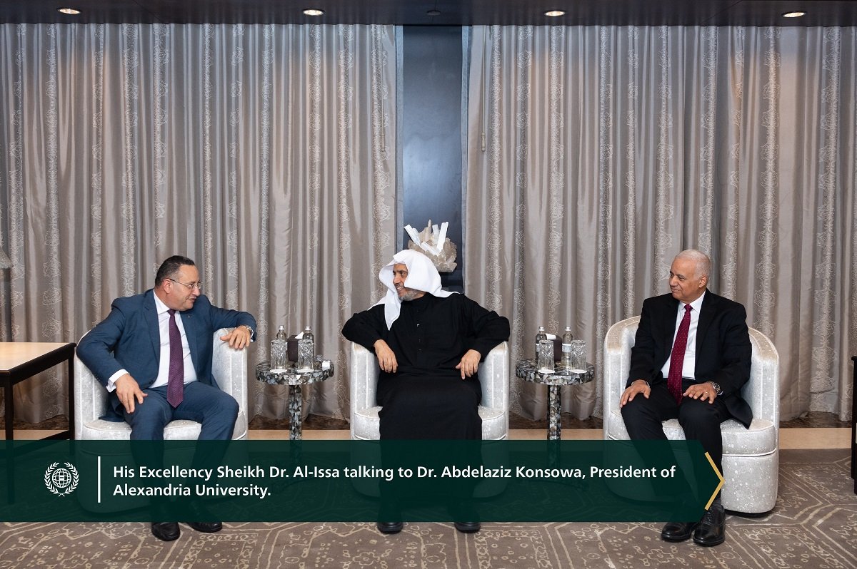 His Eminence Sheikh Dr. Mohammad Al-Issa, Secretary-General of the MWL, met at his residence in Cairo with Dr. Abdelaziz Konsowa, President of the University of Alexandria, and Dr. Essam Elkordi, President of AlAlmein International University