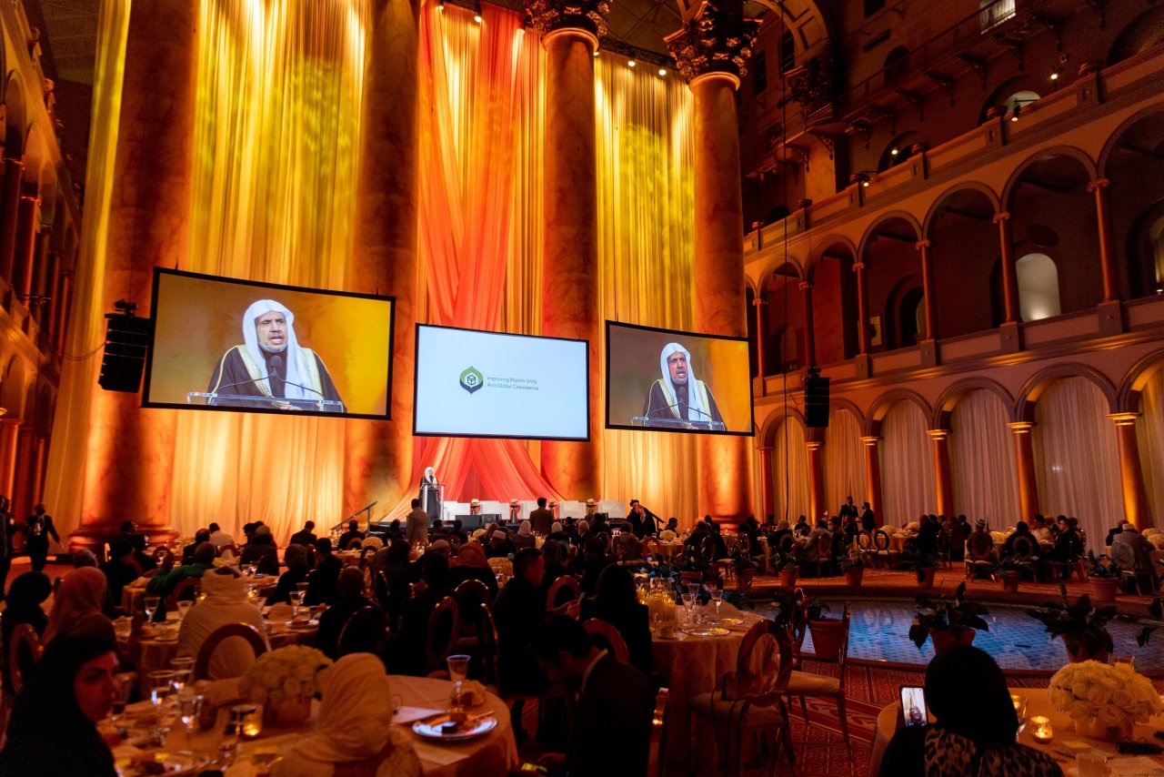 رابطة العالم الإسلامي تطلق تقريرها الدوري لمبادراتها وبرامجها حول العالم