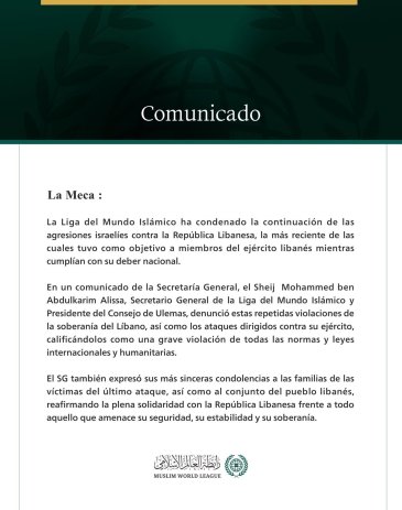La Liga del Mundo Islámico condena la continuación de las agresiones israelíes contra el Líbano y su ejército