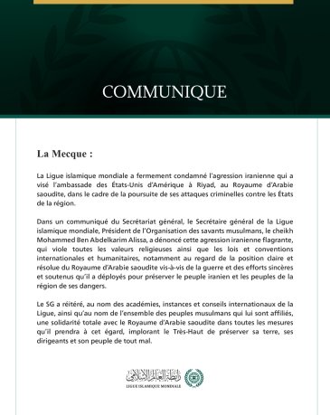 La Ligue islamique mondiale condamne l’agression iranienne contre l’ambassade des États-Unis à Riyad