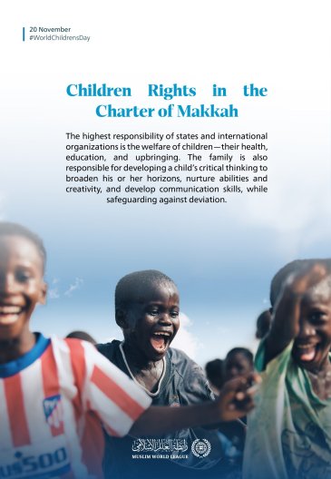 Childhood is recognized in the Charter of Makkah