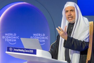 El Secretario General de la Liga del Mundo Islámico participa en la sesión de diálogo principal del Foro de Davos 2026
